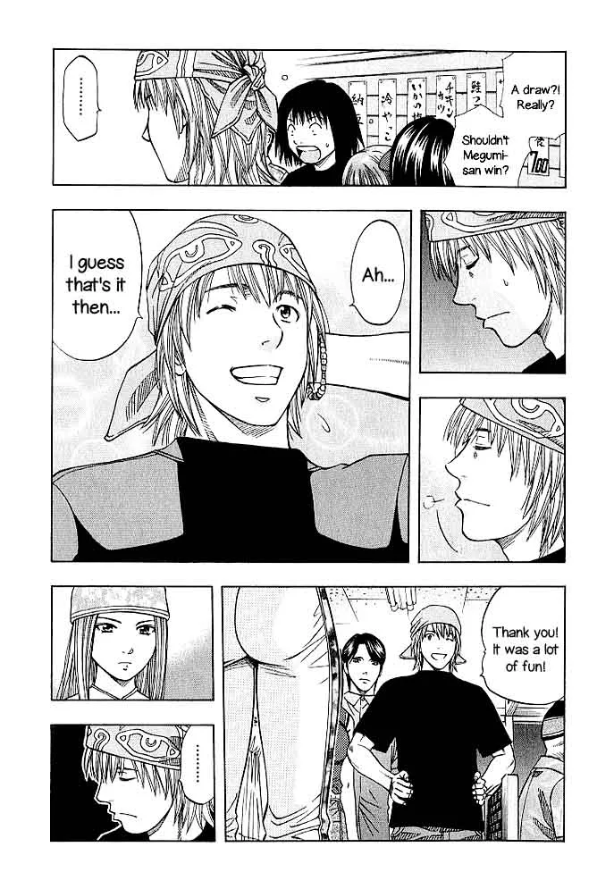 Addicted To Curry Chapter 129 page 13