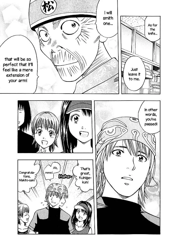 Addicted To Curry Chapter 129 page 15