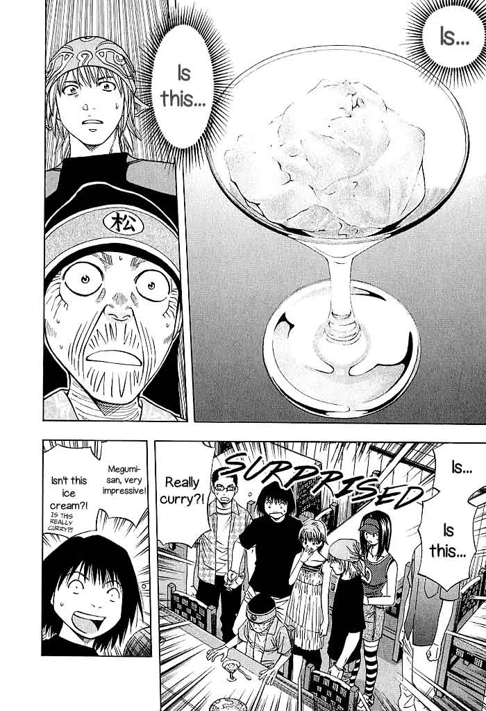 Addicted To Curry Chapter 129 page 4