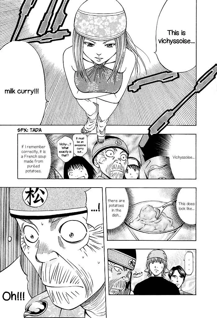 Addicted To Curry Chapter 129 page 5