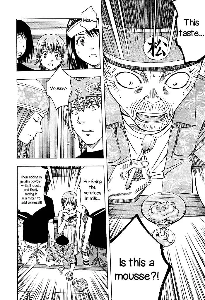 Addicted To Curry Chapter 129 page 6