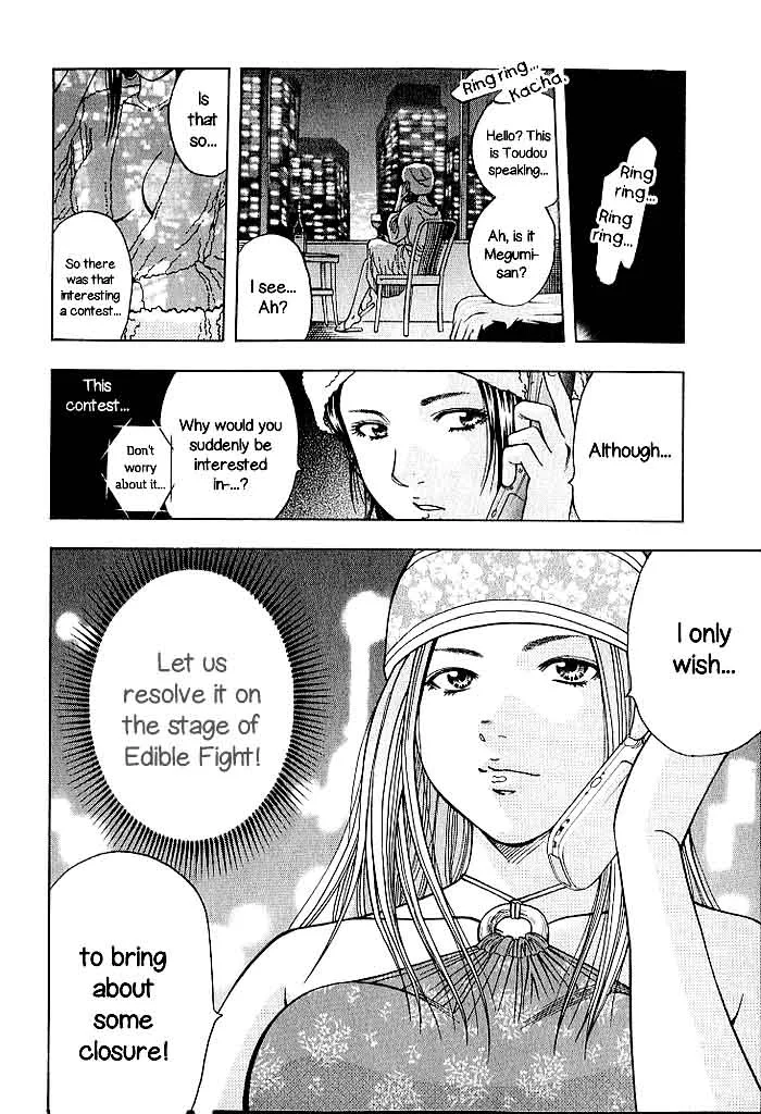 Addicted To Curry Chapter 129 page 20