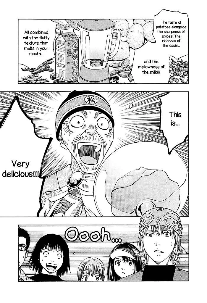 Addicted To Curry Chapter 129 page 7