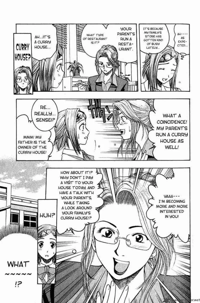 Addicted To Curry Chapter 13 page 6