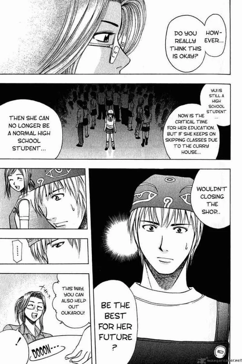 Addicted To Curry Chapter 13 page 12