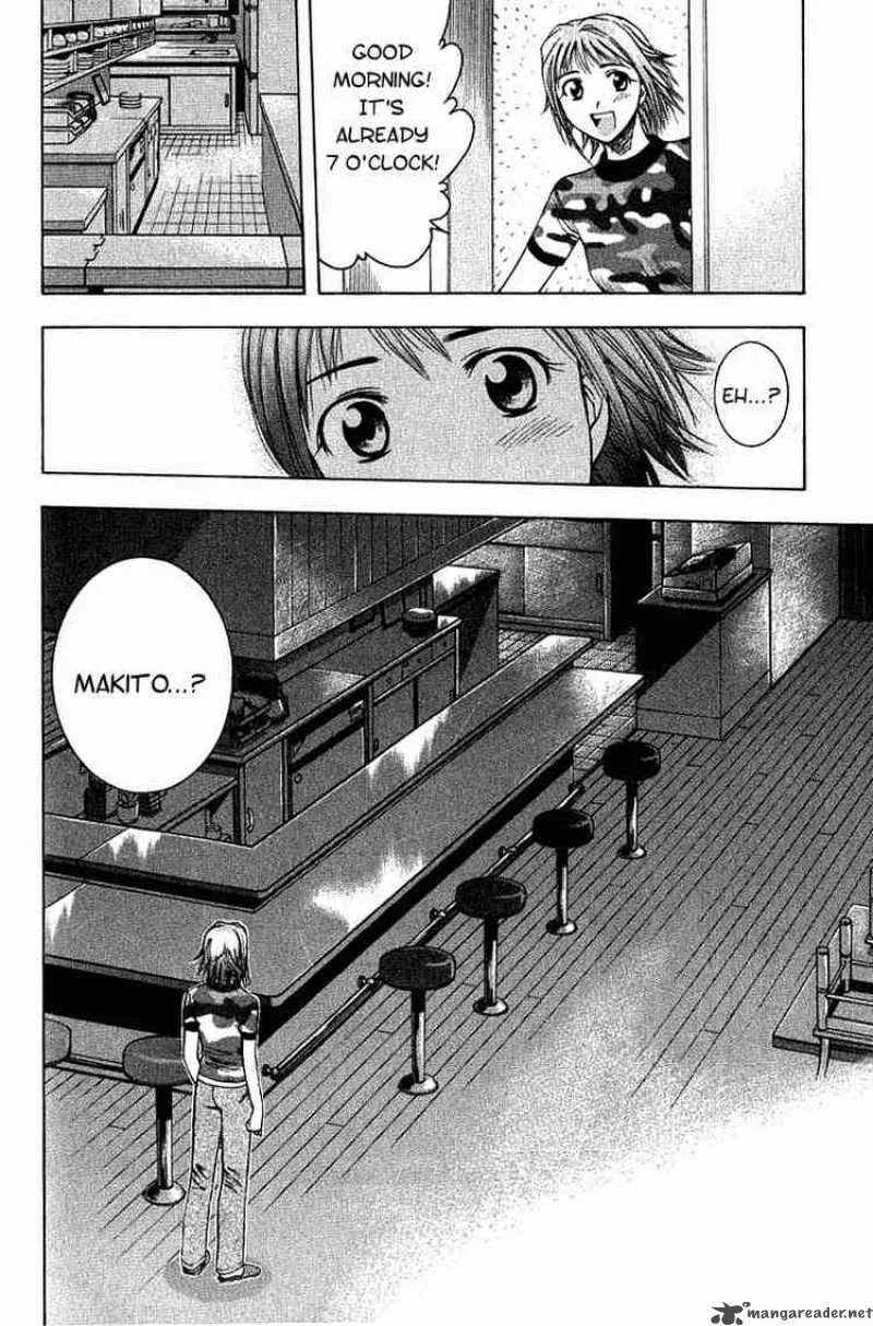Addicted To Curry Chapter 13 page 19