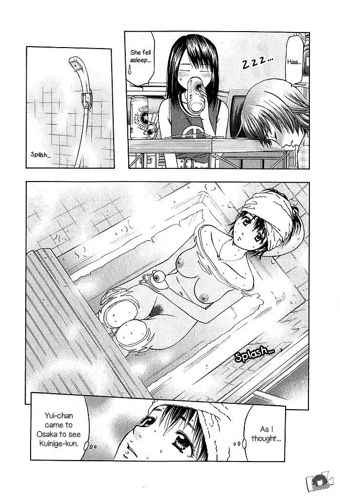 Addicted To Curry Chapter 130 page 5