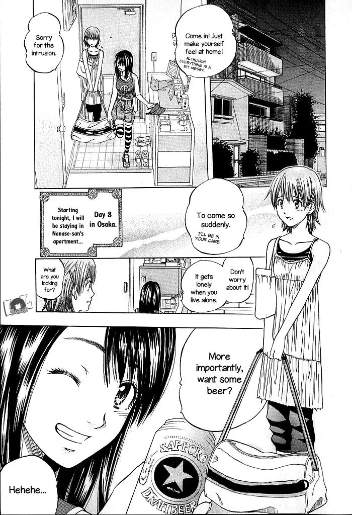Addicted To Curry Chapter 130 page 2