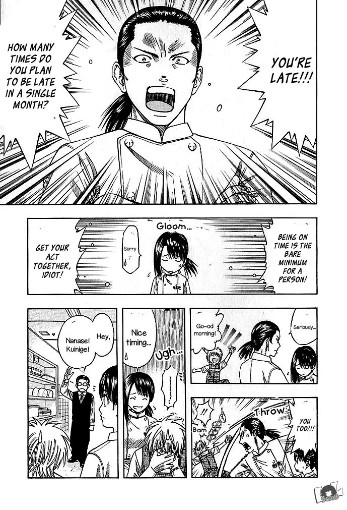 Addicted To Curry Chapter 130 page 8