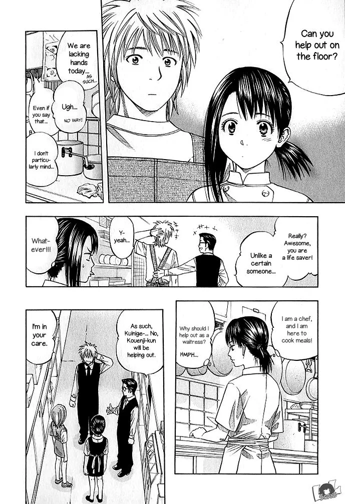 Addicted To Curry Chapter 130 page 9