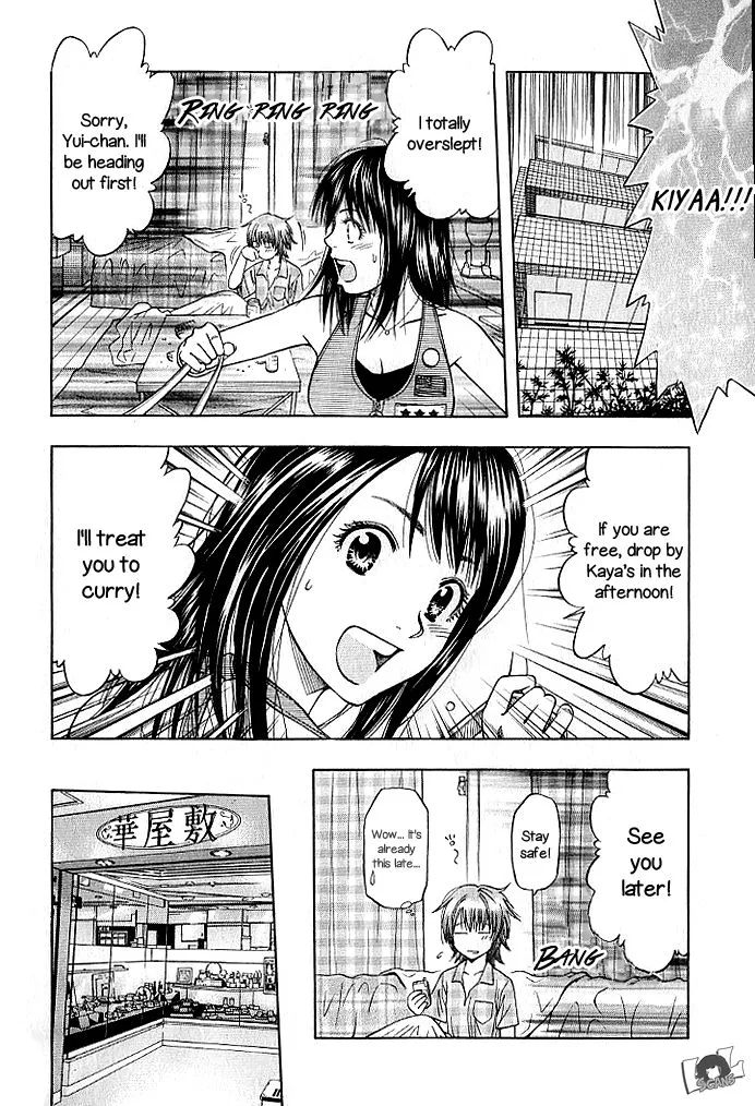Addicted To Curry Chapter 130 page 7