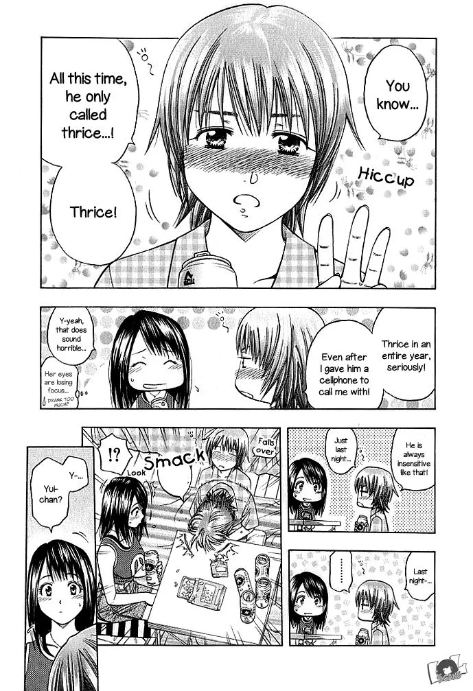 Addicted To Curry Chapter 130 page 4