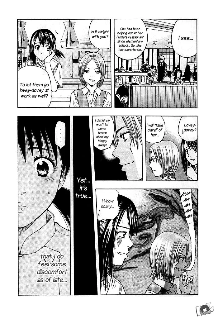 Addicted To Curry Chapter 130 page 18