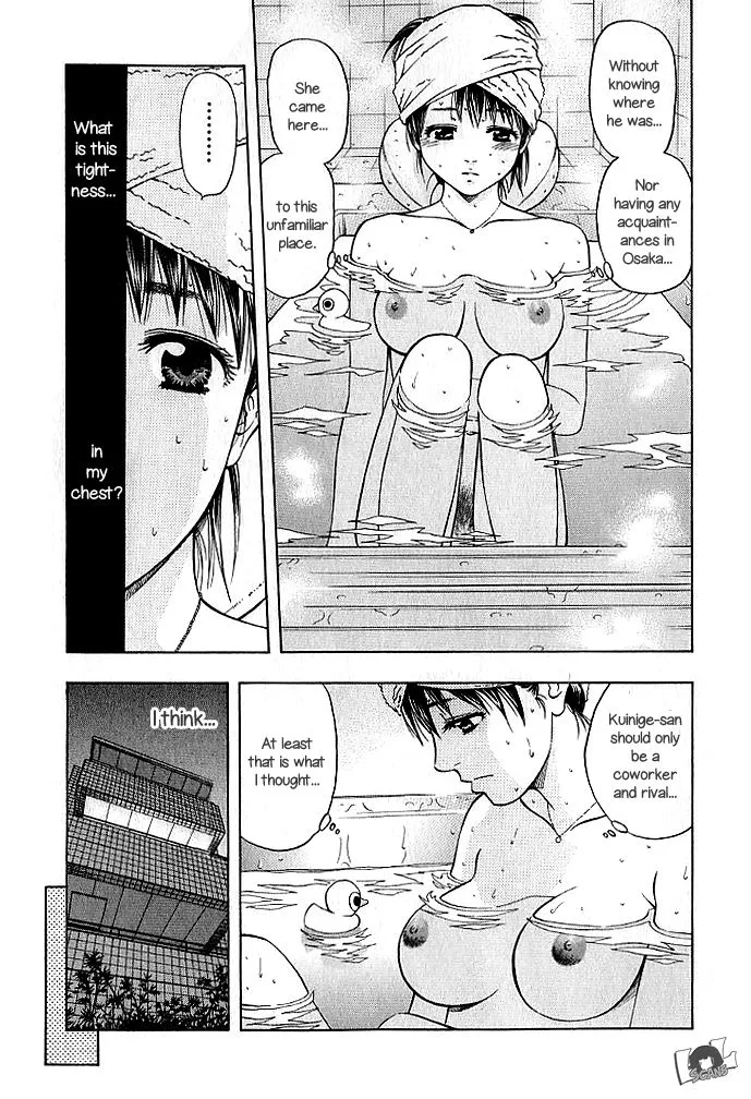 Addicted To Curry Chapter 130 page 6