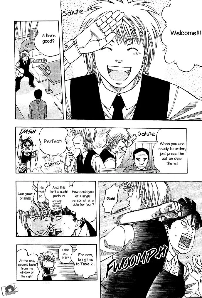 Addicted To Curry Chapter 130 page 11