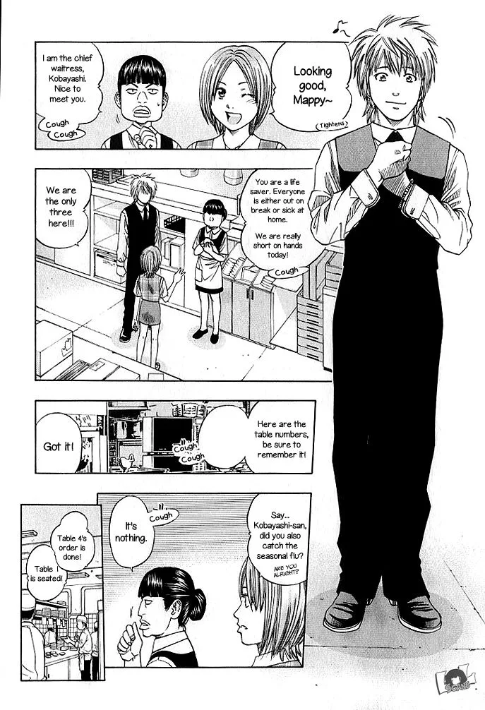 Addicted To Curry Chapter 130 page 10