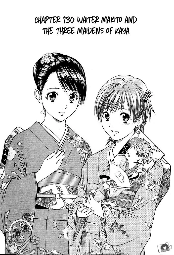 Addicted To Curry Chapter 130 page 3
