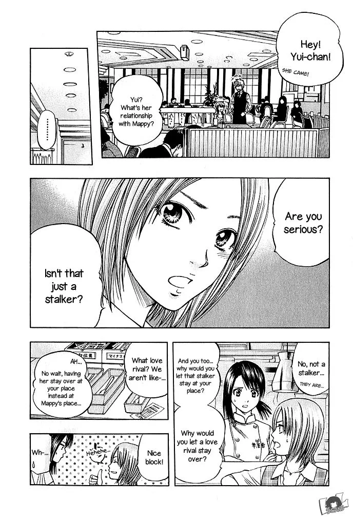 Addicted To Curry Chapter 130 page 13