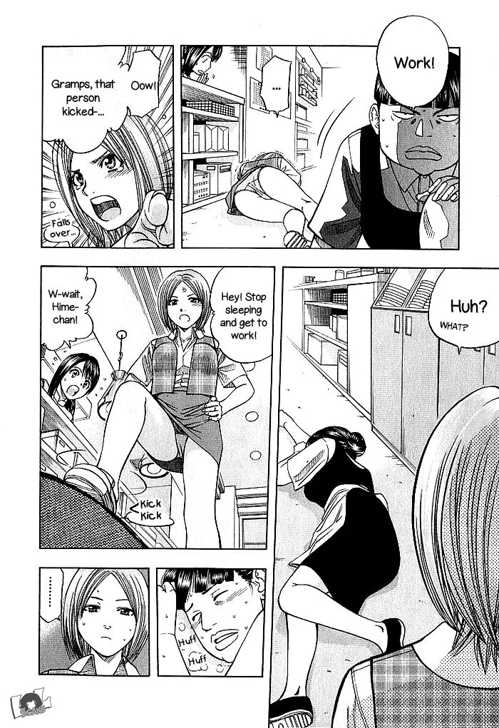 Addicted To Curry Chapter 130 page 15