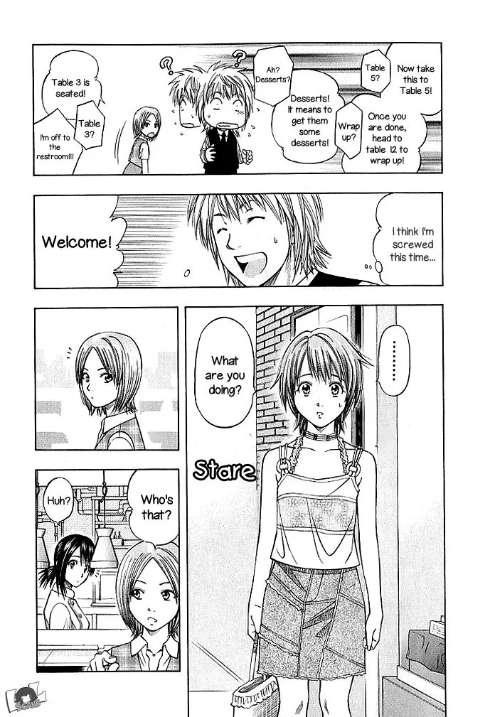 Addicted To Curry Chapter 130 page 12