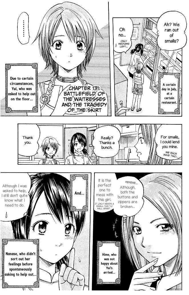Addicted To Curry Chapter 131 page 1