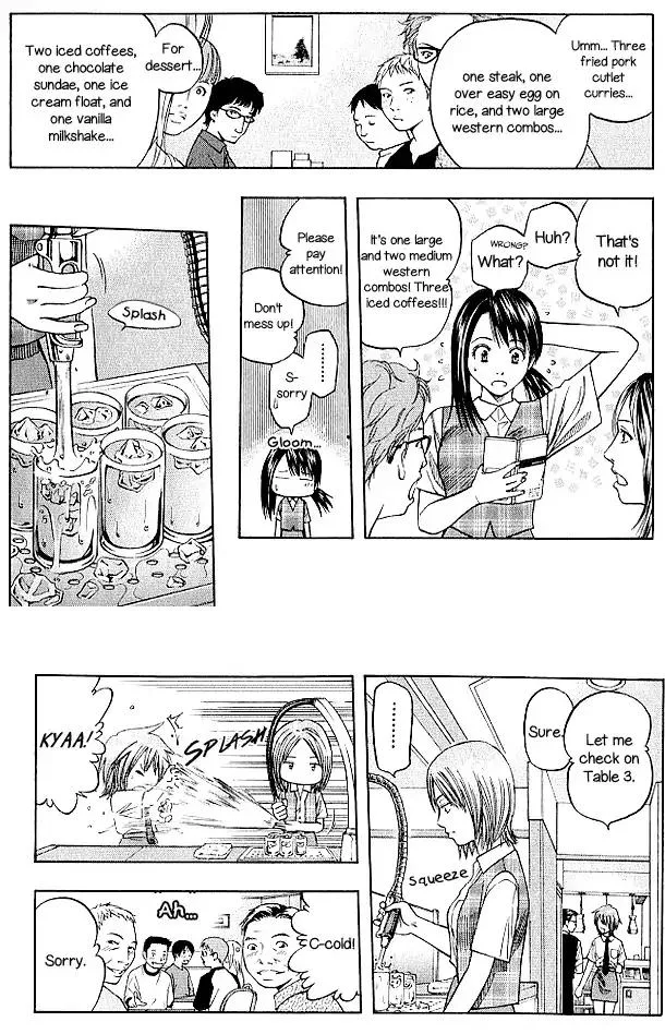 Addicted To Curry Chapter 131 page 7