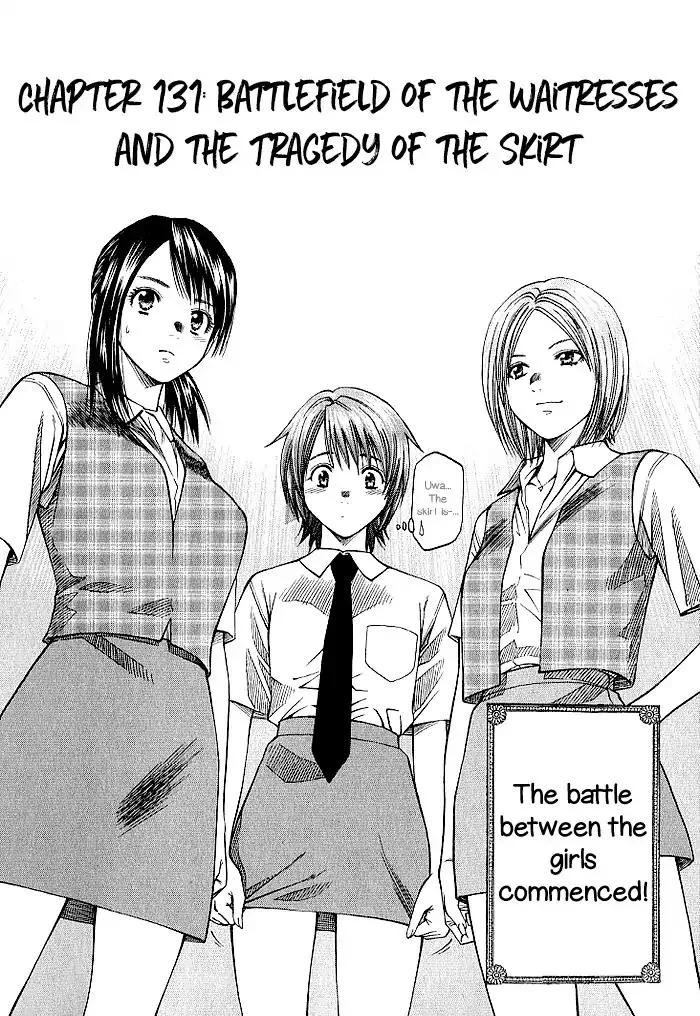 Addicted To Curry Chapter 131 page 2