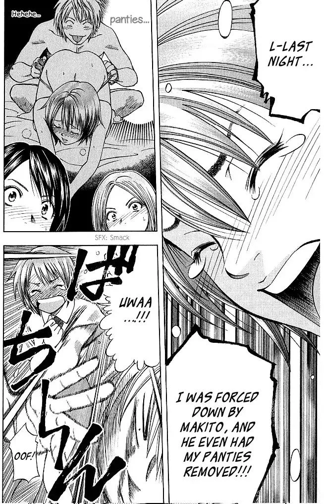 Addicted To Curry Chapter 131 page 17