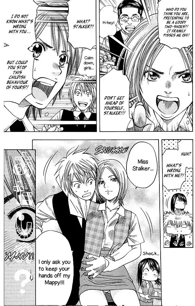 Addicted To Curry Chapter 131 page 14