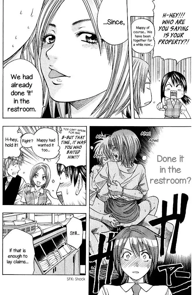 Addicted To Curry Chapter 131 page 15
