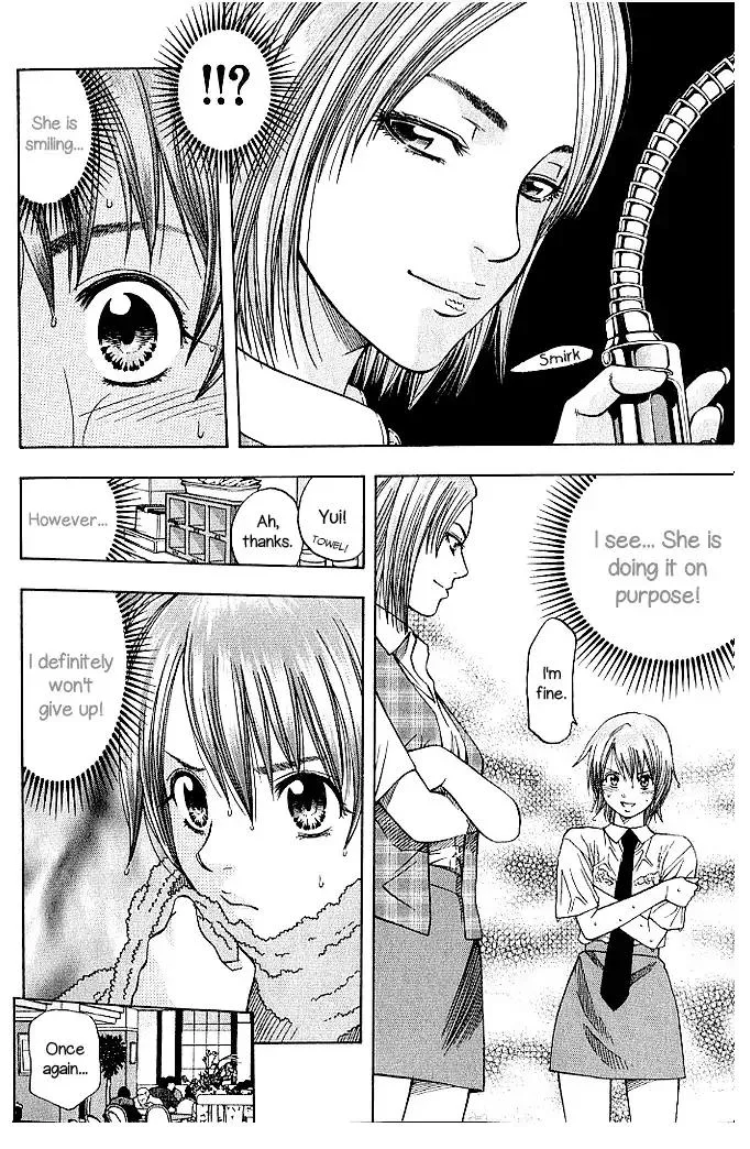 Addicted To Curry Chapter 131 page 9
