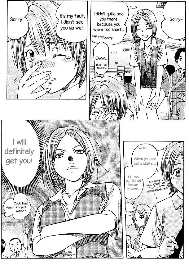 Addicted To Curry Chapter 131 page 6