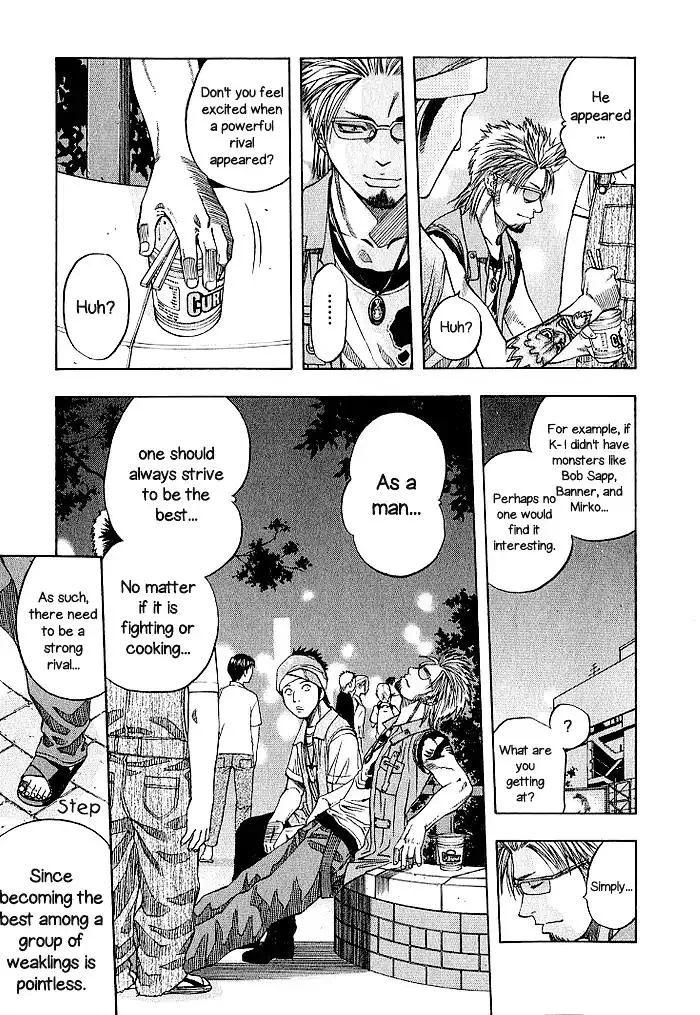 Addicted To Curry Chapter 132 page 15