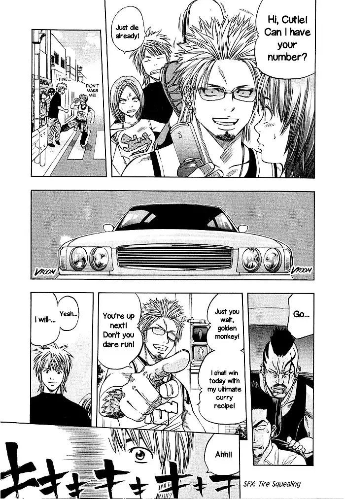 Addicted To Curry Chapter 132 page 18