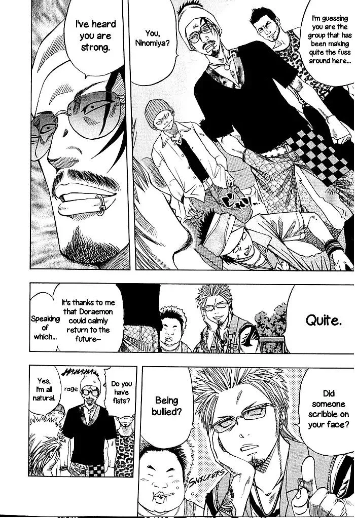 Addicted To Curry Chapter 132 page 10