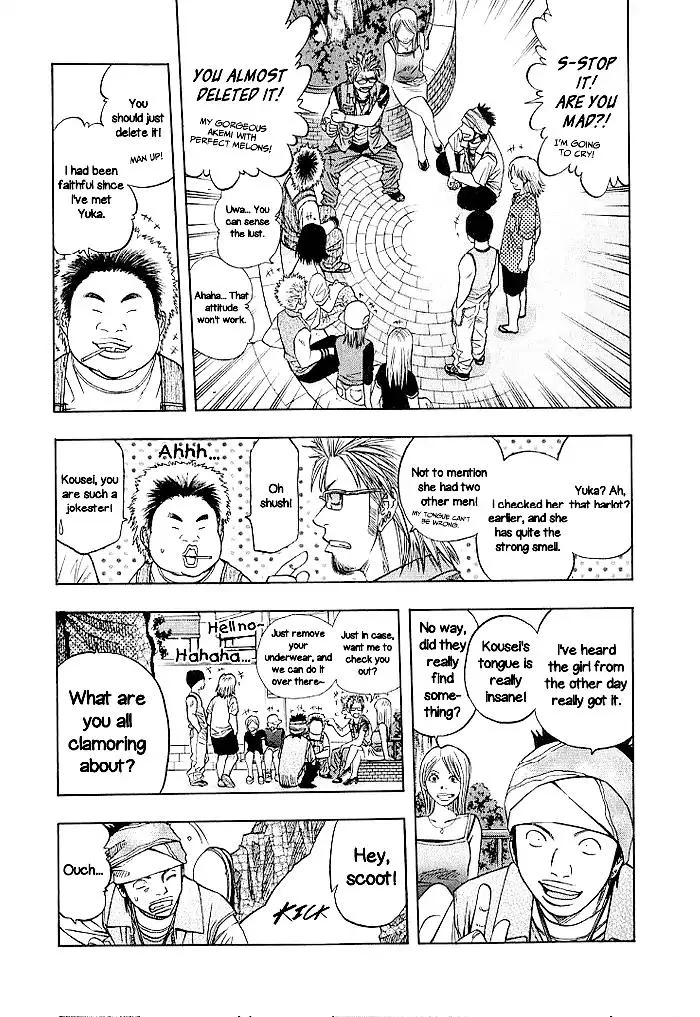 Addicted To Curry Chapter 132 page 9
