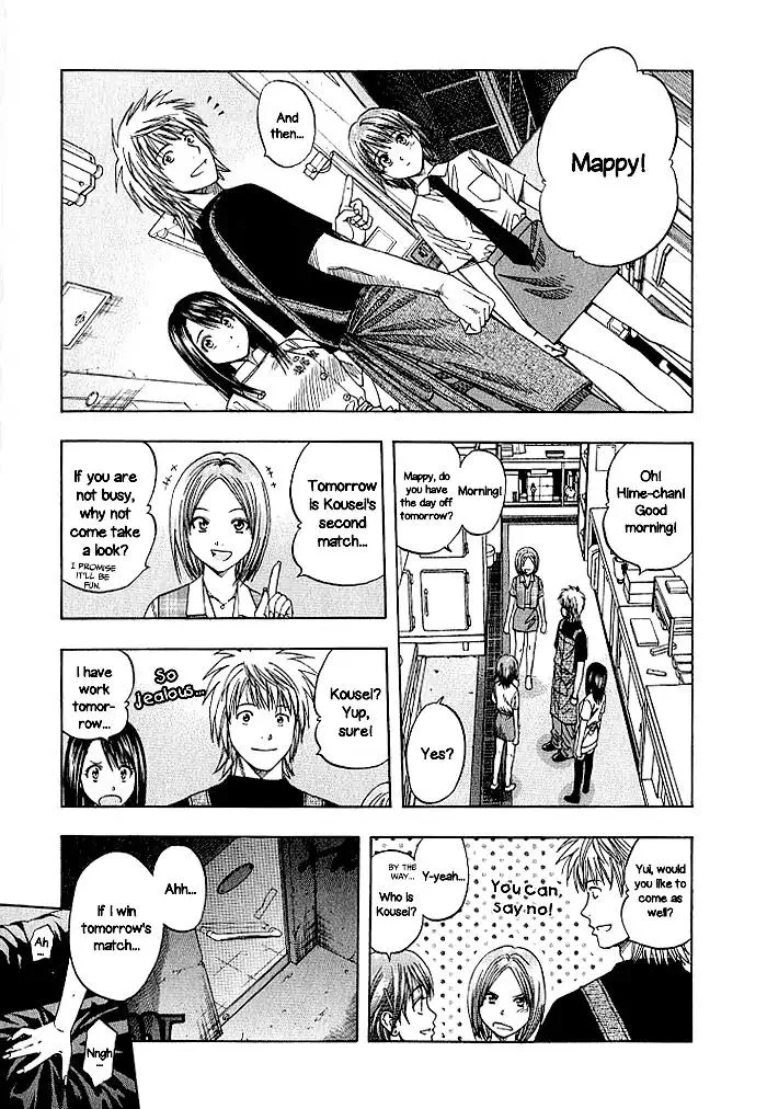 Addicted To Curry Chapter 132 page 3