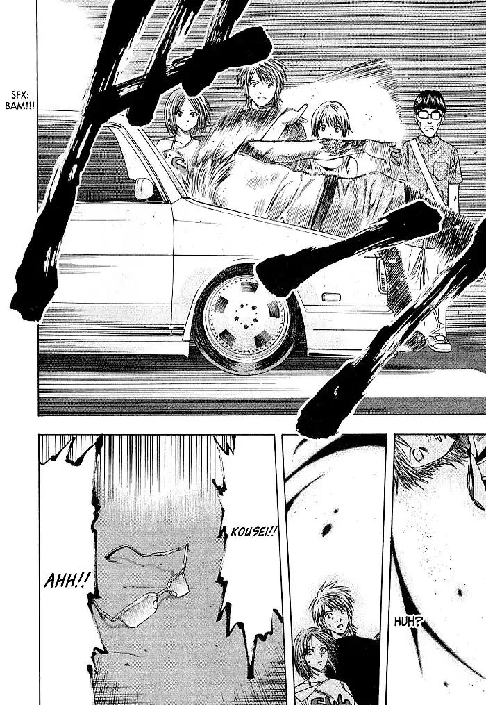Addicted To Curry Chapter 132 page 19