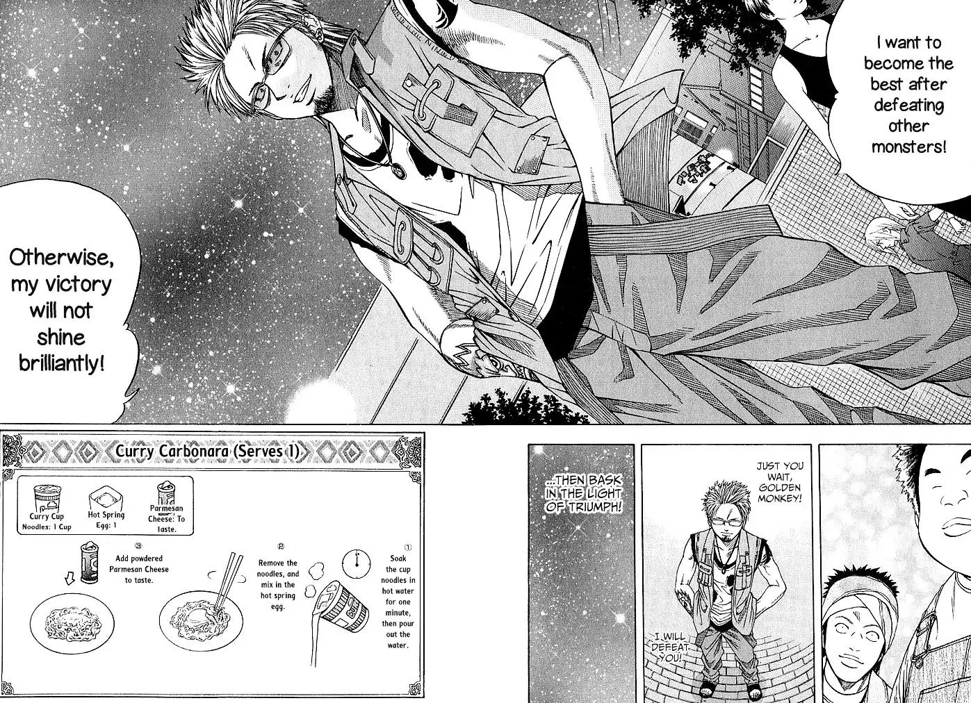 Addicted To Curry Chapter 132 page 16