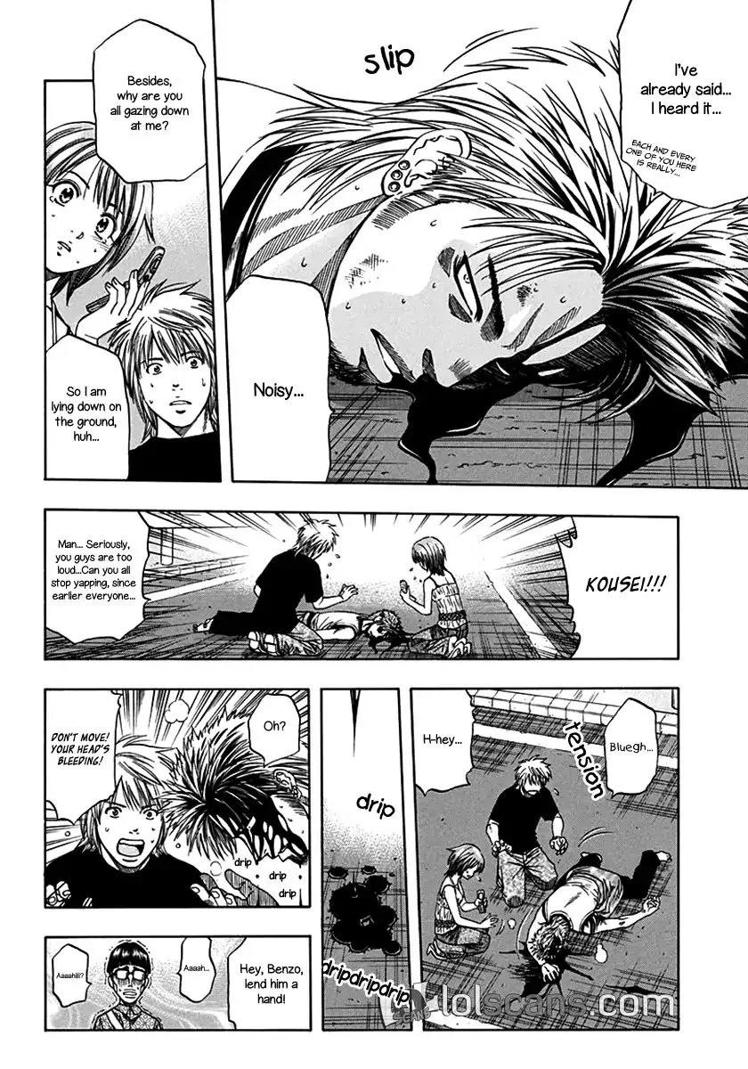 Addicted To Curry Chapter 133 page 4