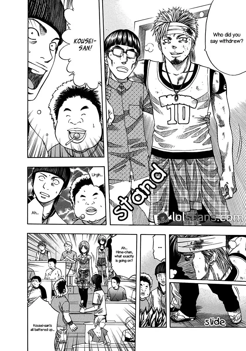 Addicted To Curry Chapter 133 page 13