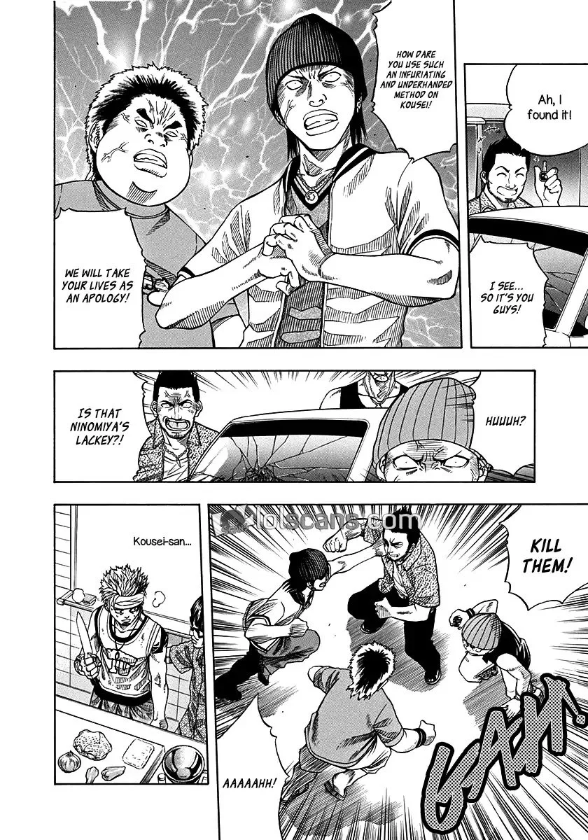 Addicted To Curry Chapter 133 page 15