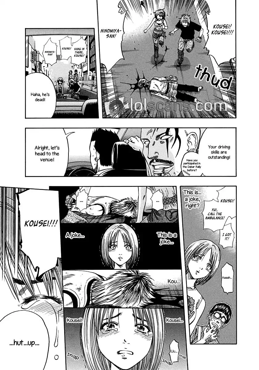Addicted To Curry Chapter 133 page 3