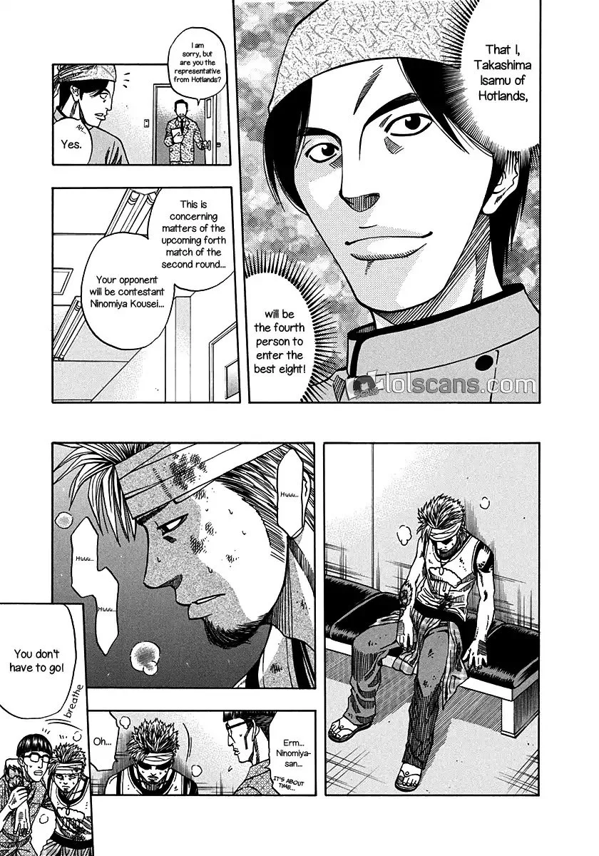 Addicted To Curry Chapter 133 page 9