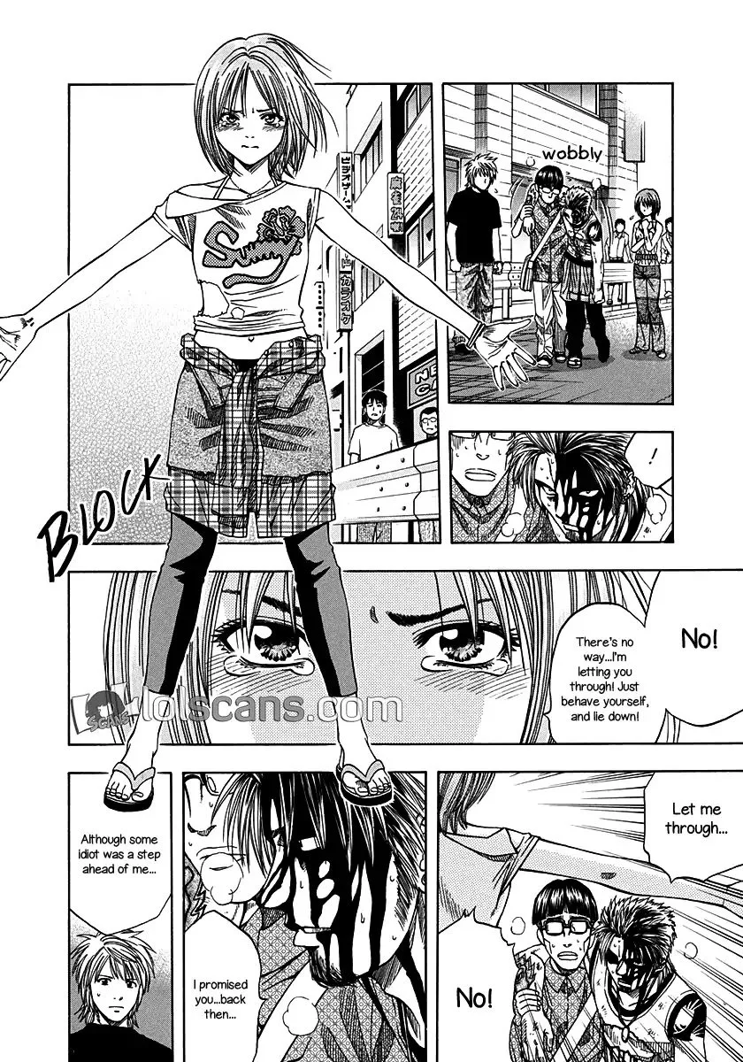 Addicted To Curry Chapter 133 page 6