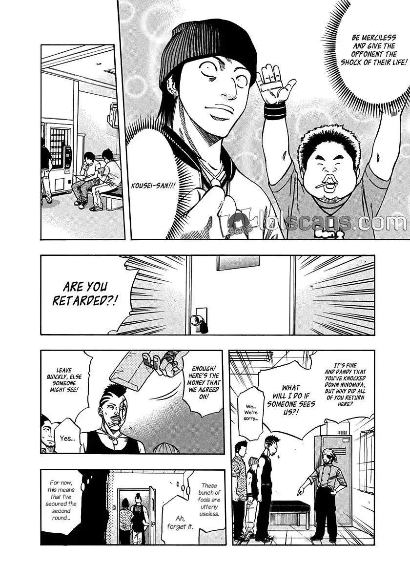Addicted To Curry Chapter 133 page 8