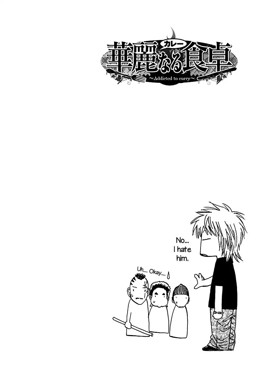 Addicted To Curry Chapter 133 page 19