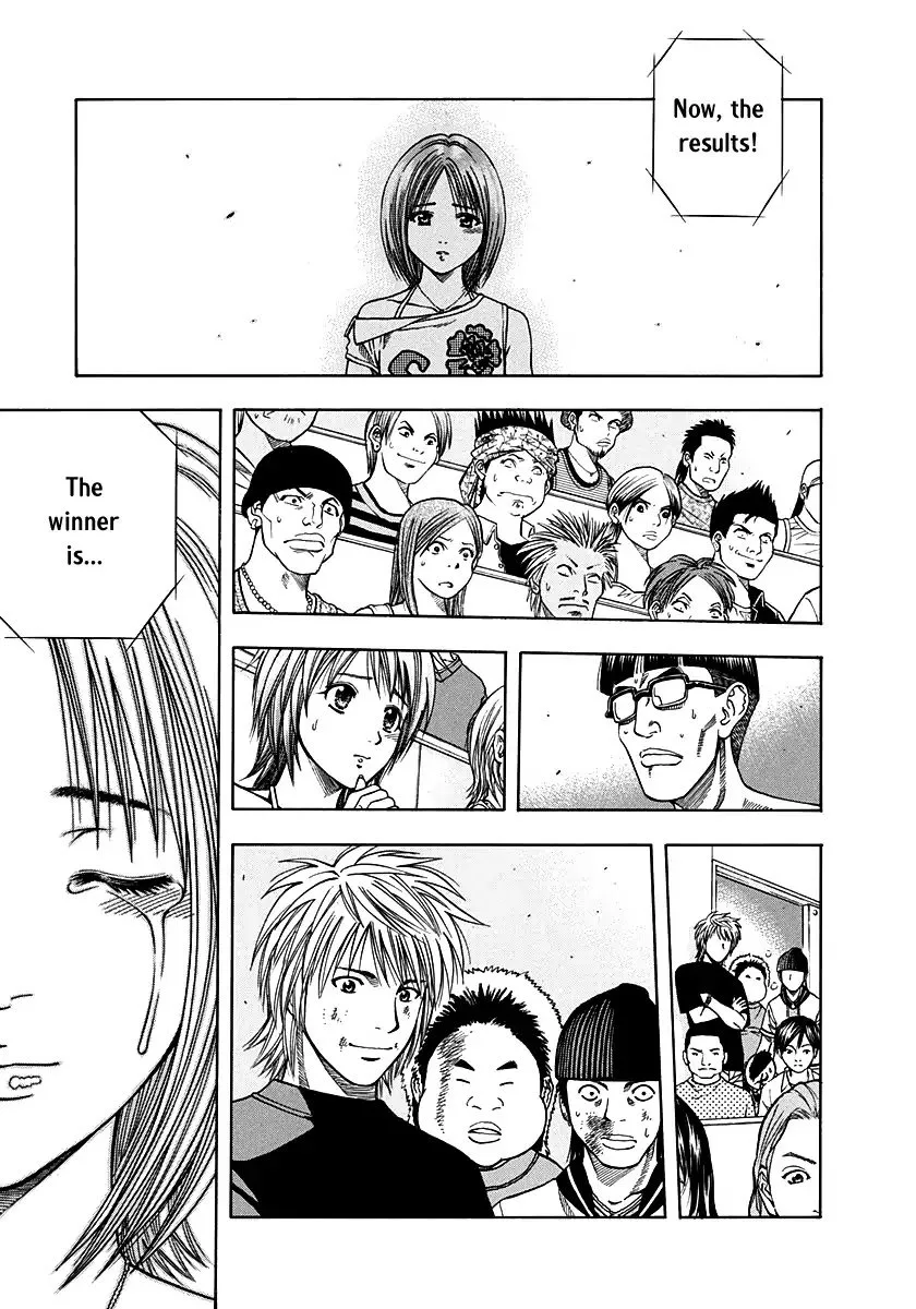 Addicted To Curry Chapter 134 page 17