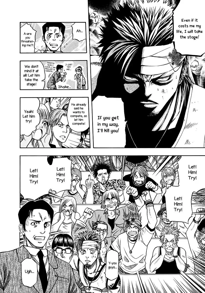 Addicted To Curry Chapter 134 page 4