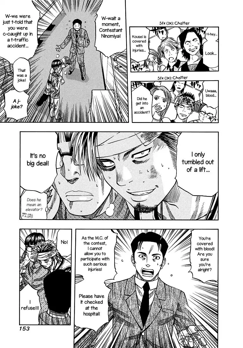 Addicted To Curry Chapter 134 page 3